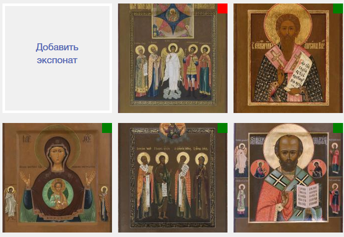 publication images